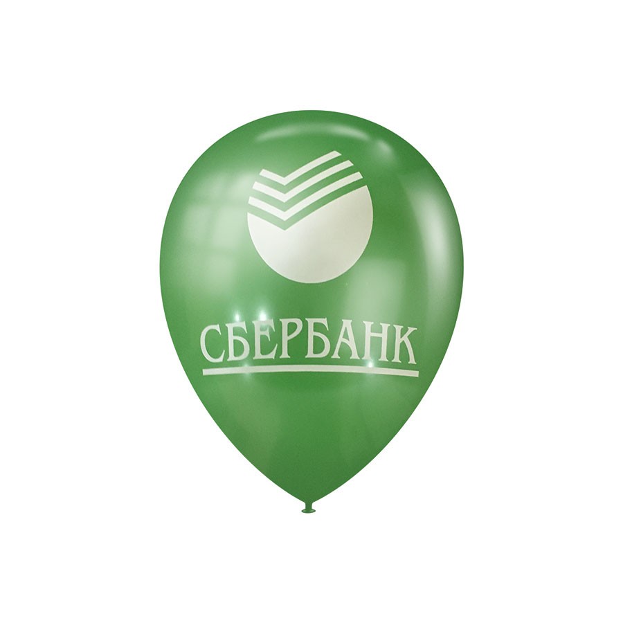 Воздушный шарик с логотипом сбербанк