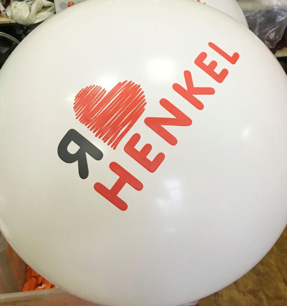 Большой воздушный шарик с логотипом я люблю henkel
