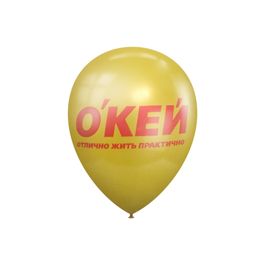 Воздушный шарик с логотипом окей