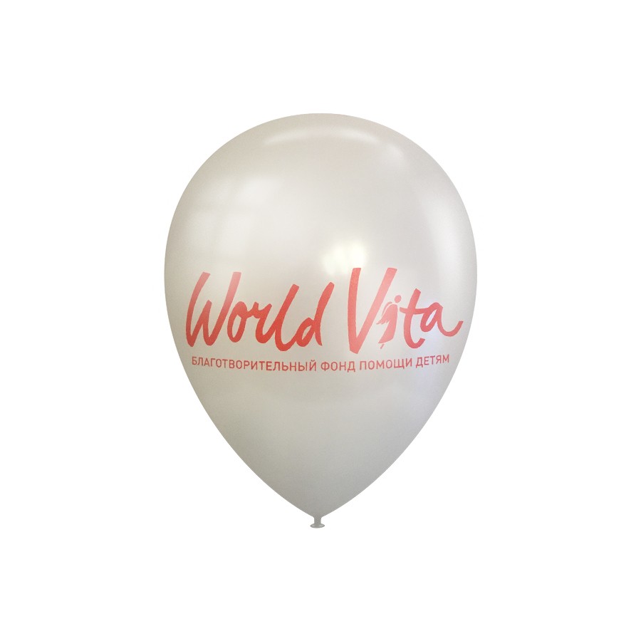 Воздушный шарик с логотипом world vita