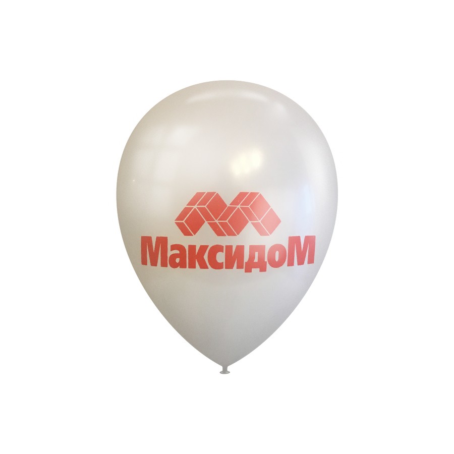 Воздушный шарик с логотипом максидом