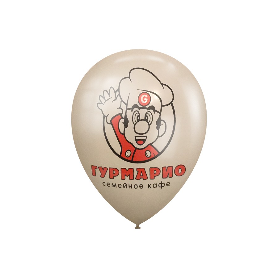 Воздушный шарик с логотипом гурмарио семейное кафе
