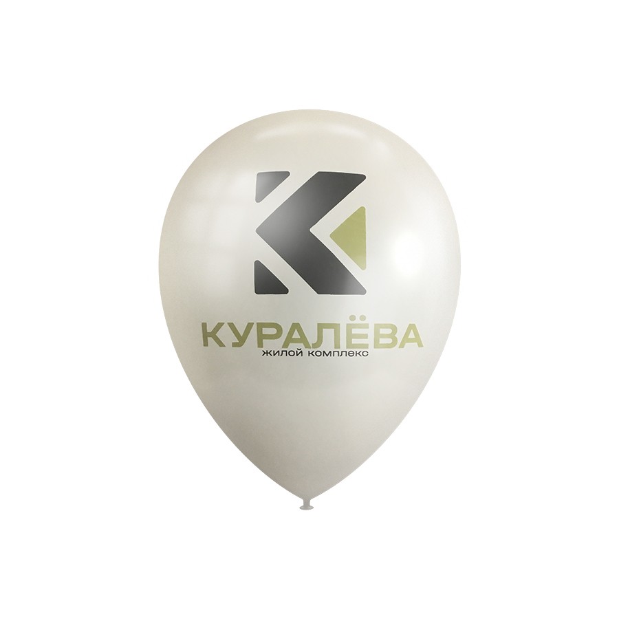 Воздушный шарик с логотипом куралёва жилой комплекс