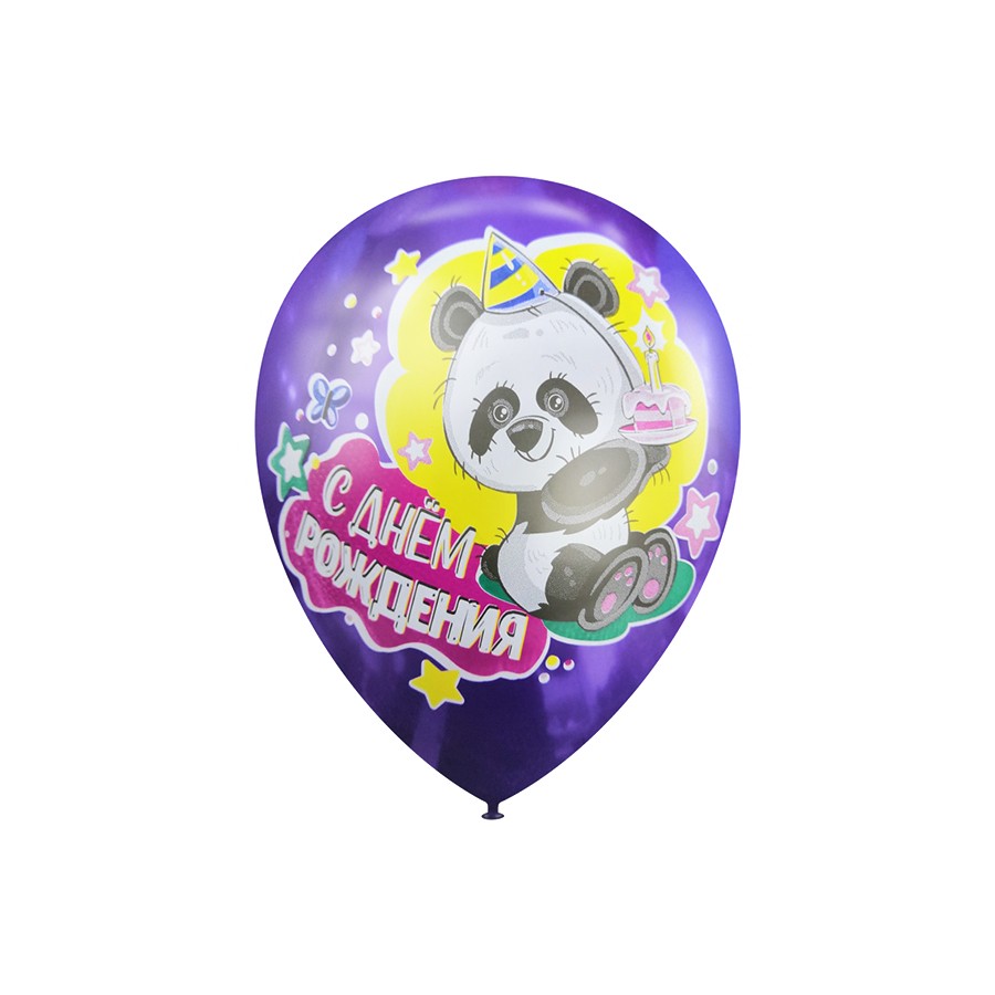Воздушный шарик с логотипом панда с днём рождения