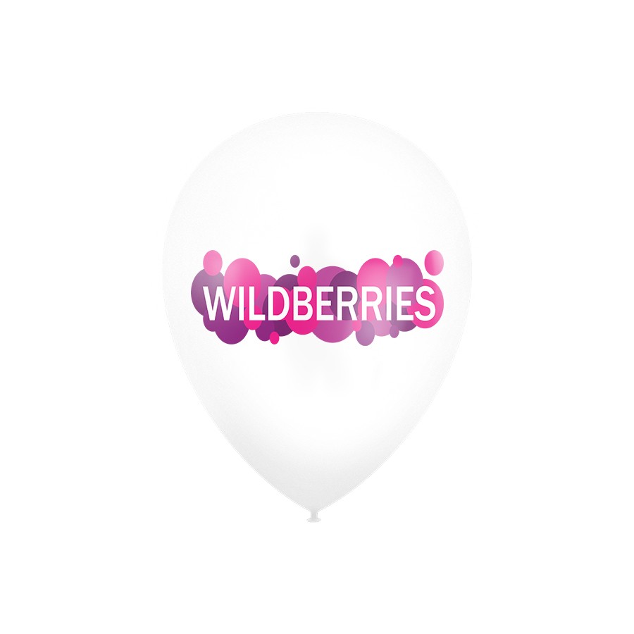 Воздушный шарик с логотипом wildberries